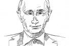 May 02, 2014: Russian President Vladimir Putin. Hand drawn caricature sketch. Vector illustration.
